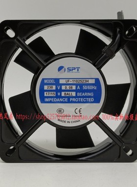 SPT UF-1102523H 230V 0.08A 17/15W 11CM 11025 机柜散热风扇