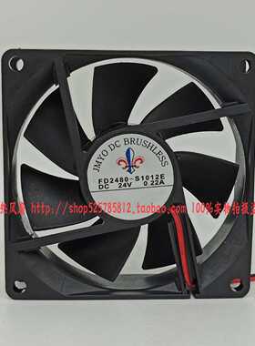 JMYO FD2480-S1012E 24V 0.22A 8CM厘米 8025 变频器工控散热风扇