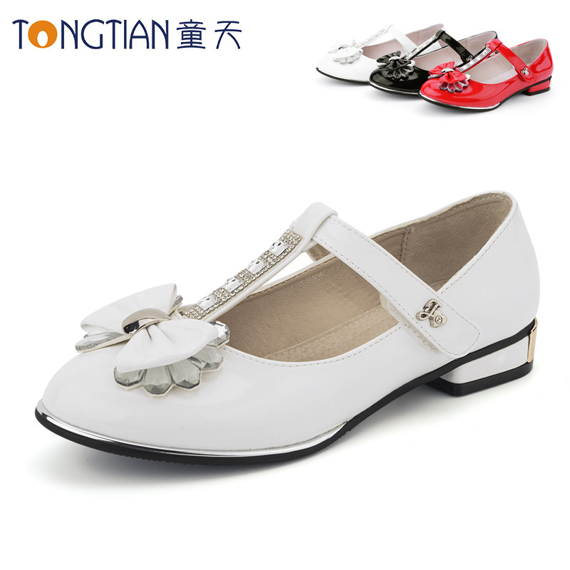 Chaussures enfants en PU - Ref 1008129 Image 5