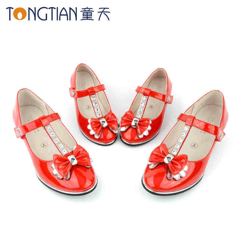 Chaussures enfants en PU - Ref 1008129 Image 4