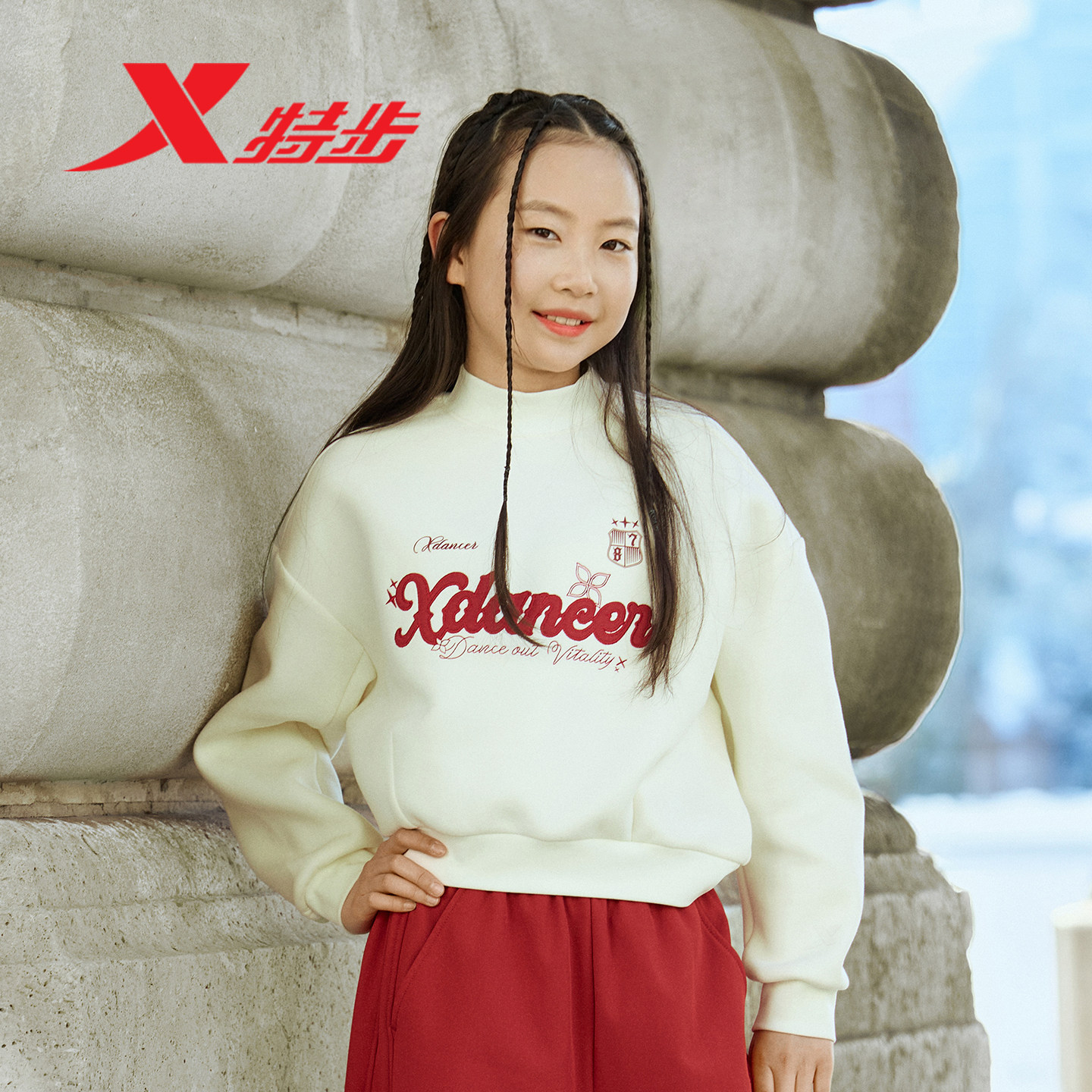 特步儿童女大童套头卫衣2026秋季新款宽松街舞针织衫674424204342