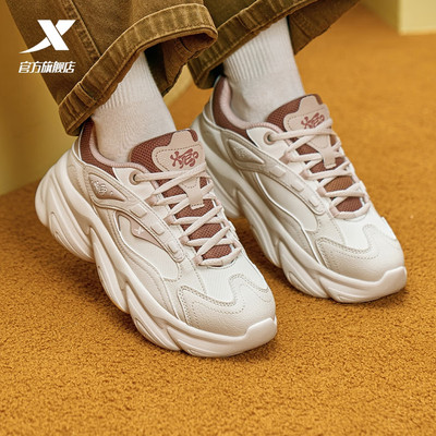 特步女鞋蛋卷鞋运动鞋