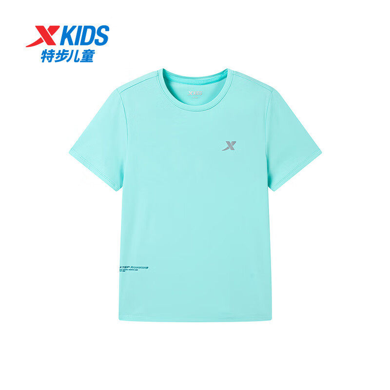 特步儿童男童短袖T恤2025夏季新款中大童冰丝跑步675225014169