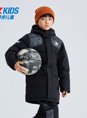 特步儿童男童羽绒服中长款2024冬季新款中大童外套6764251A4068