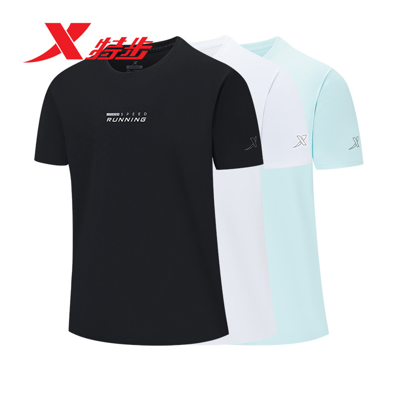 特步短袖男t恤2025夏季新款男士运动休闲冰丝速干透气圆领针织衫