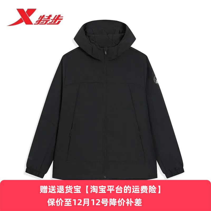 特步加绒外套男2025冬季新款