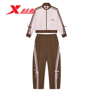 特步外套女装2026春季新款正品女士立领针织上衣运动服套装外套