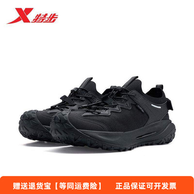 特步飞石2.0男鞋凉鞋运动鞋