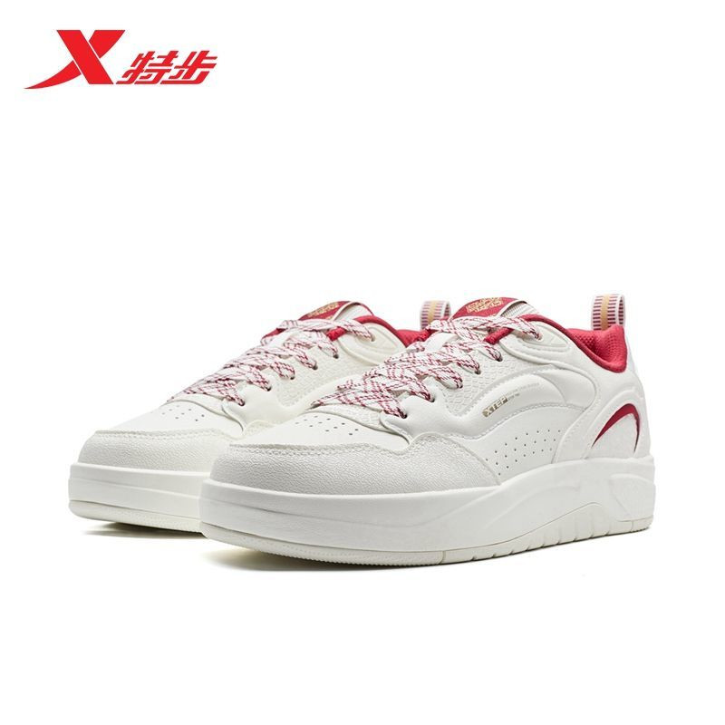 特步男鞋启浪lite千层饼板鞋2026春季新款运动鞋男皮面休闲小白鞋