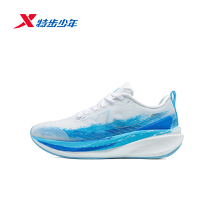 特步儿童360x2.0lite男大童运动鞋2026春尼龙板跑鞋674115114058