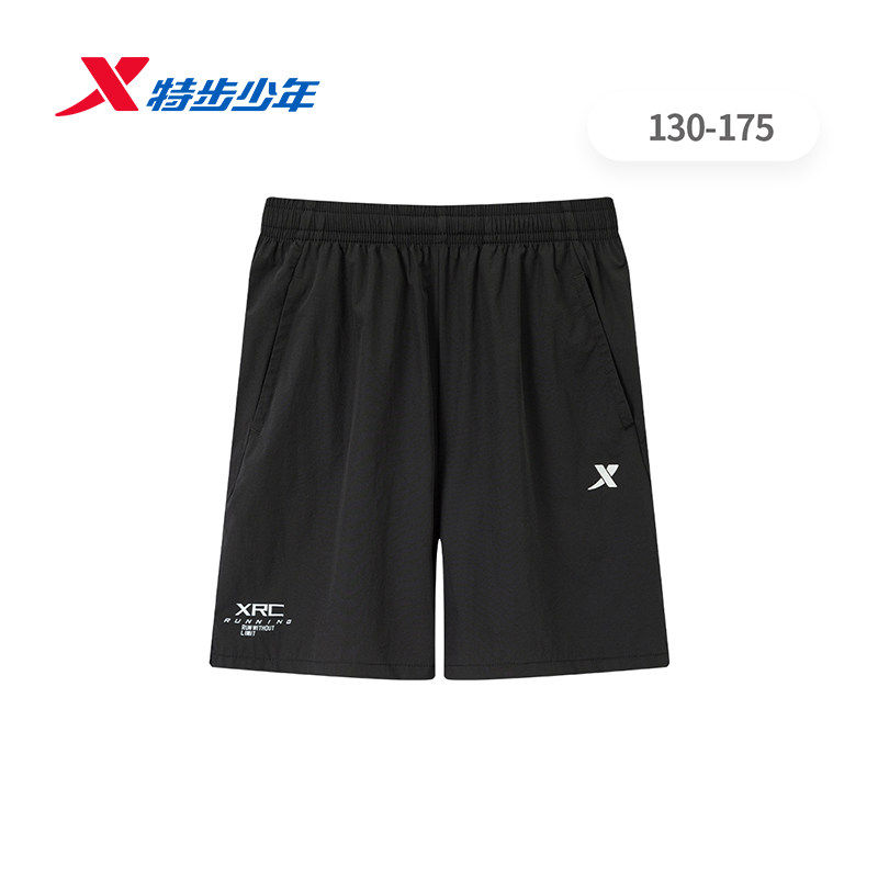 特步儿童男大童短裤运动裤
