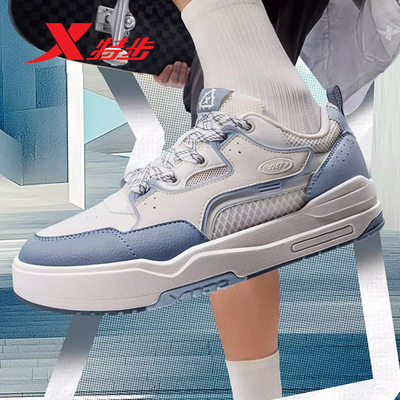 特步男鞋板鞋小白鞋驭桀