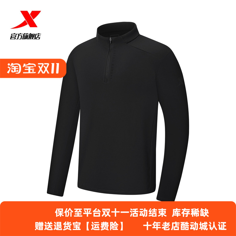 特步长袖T恤男China加绒保暖