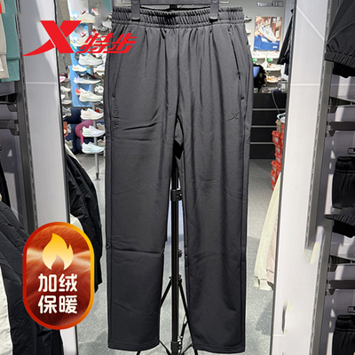 特步三防女裤加绒运动裤2025冬