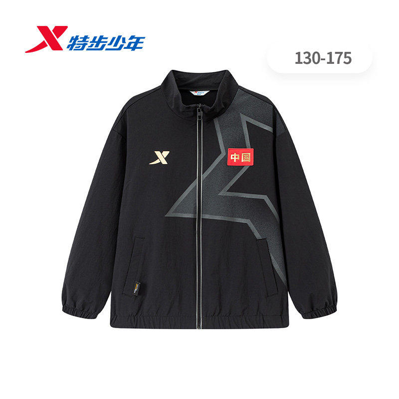 特步儿童少年金标系列外套男大童2026夏季新款梭织薄674325114082