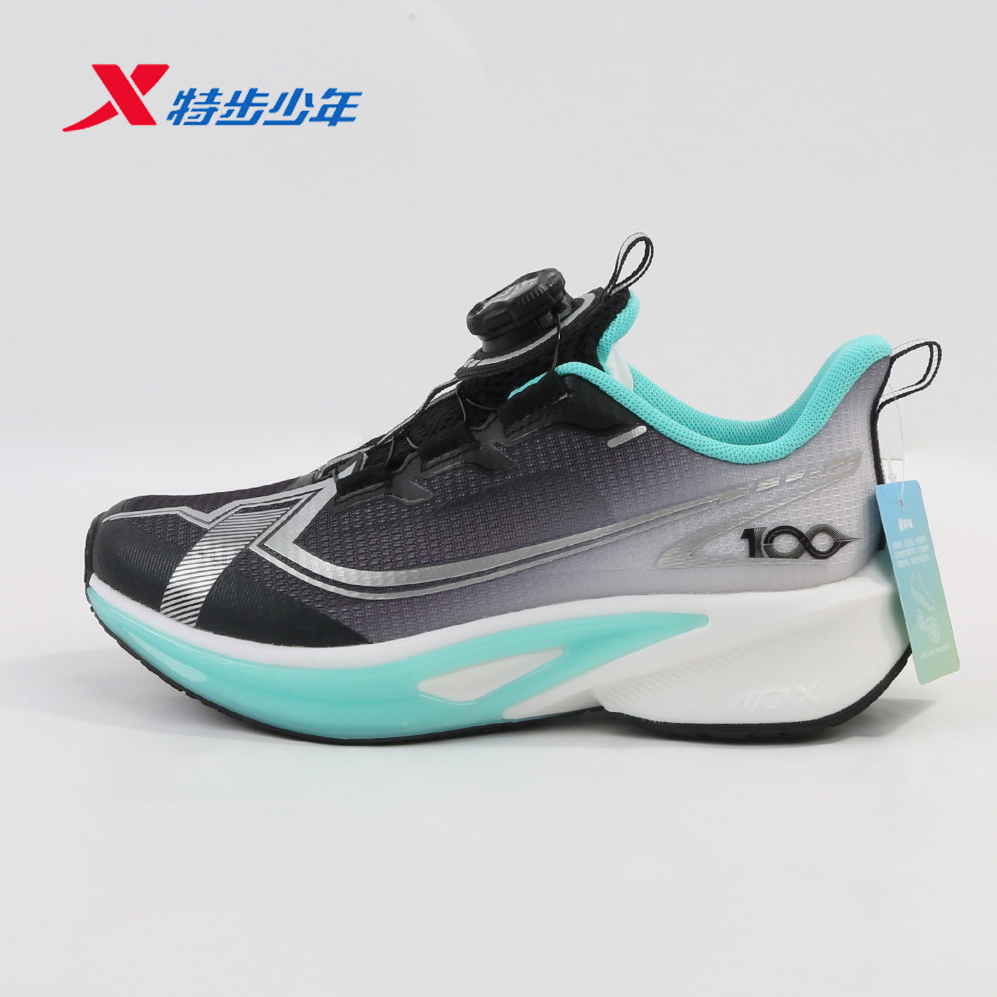 特步儿童男童运动鞋2026夏季新款中大童网面透气跑步鞋学生休闲鞋