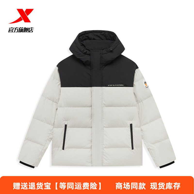 特步羽绒服男外套2024冬图片
