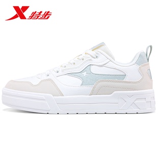 特步女鞋板鞋运动鞋2026春季新款皮面休闲鞋女士小白974118310070
