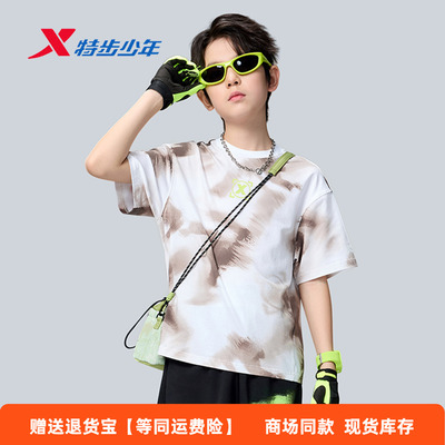 特步儿童短袖T恤男大童