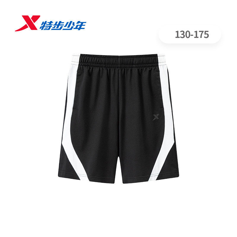 特步男童中大童运动短裤