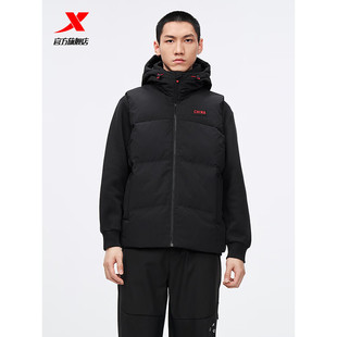 特步连帽羽绒马甲男2025冬China羽绒服轻薄保暖外套975429260138