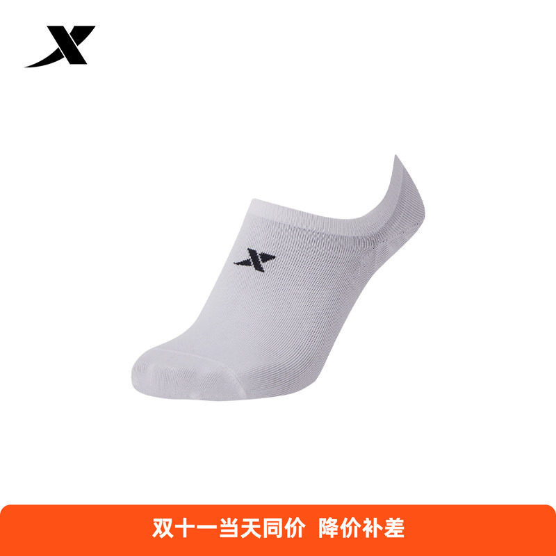 特步运动袜男袜夏季新款