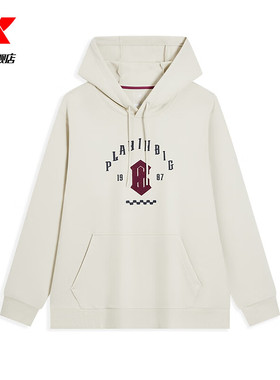 特步连帽卫衣男款2026春季新款PLAYIN BIG系列针织套头衫宽松保暖