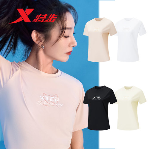特步女短袖t恤冰丝速干2025夏