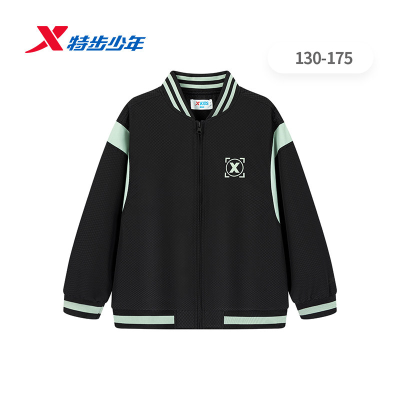 特步少年儿童男大童加绒外套2025冬季新款梭织棒球服675425134028