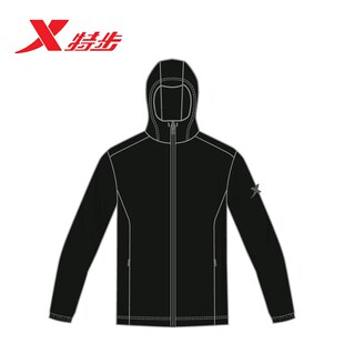 特步防晒衣外套男2026夏季新款运动休闲针织连帽薄款974229940473