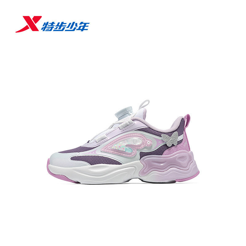 特步儿童女童糖心鞋2026春新款网面中小童跑步运动鞋674114323011,童鞋/婴儿鞋/亲子鞋,运动鞋,淘宝优惠券,粉丝福利购,淘宝优惠卷