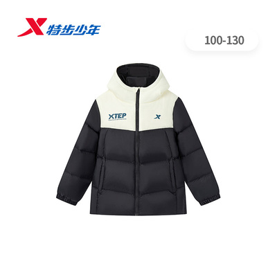 特步儿童男小童羽绒服2025冬