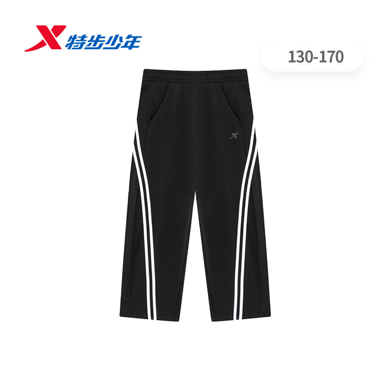 特步儿童女大童弯刀裤针织运动裤2026秋季新款舞蹈674324634526