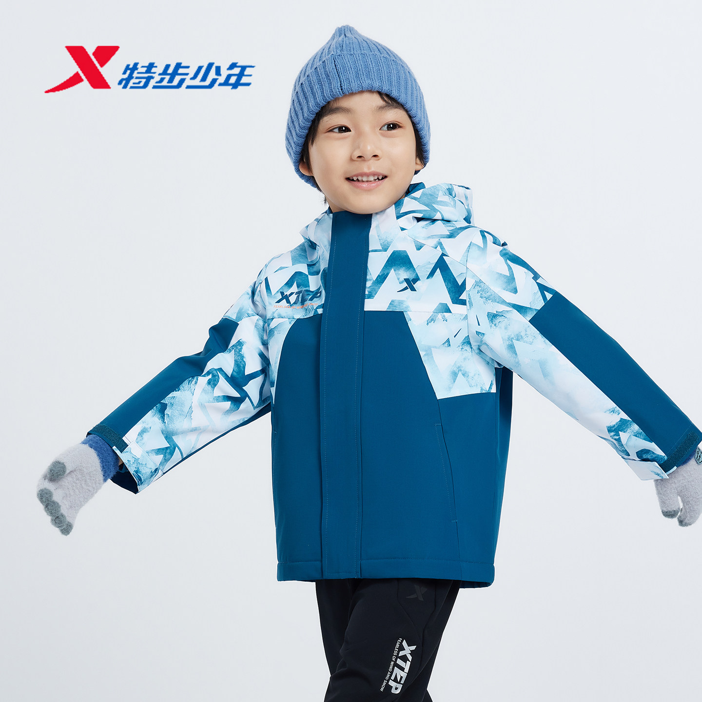 特步少年儿童男小童羽绒冲锋衣外套2025冬季三合一6754251C3213