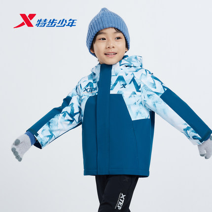 特步少年儿童男小童羽绒冲锋衣外套2025冬季三合一6754251C3213