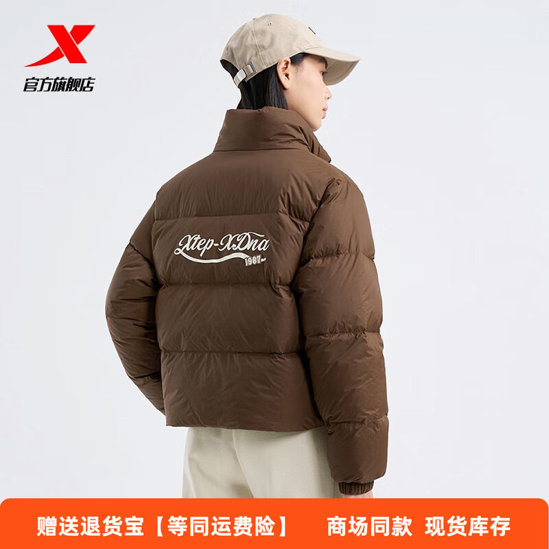 特步羽绒服女外套2024冬季图片