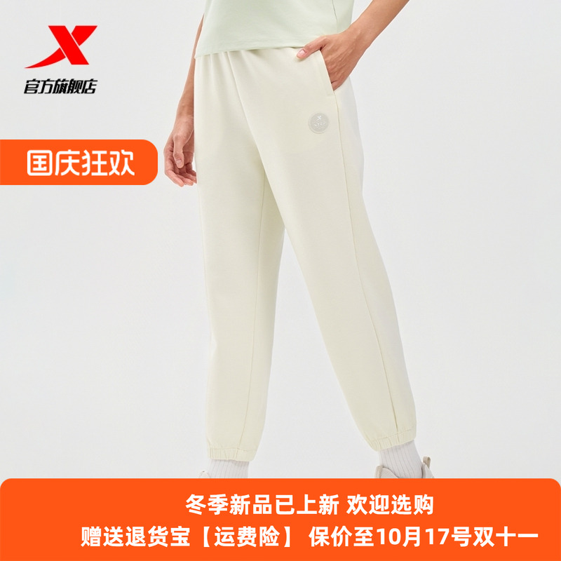 特步运动裤女裤2025秋季新款