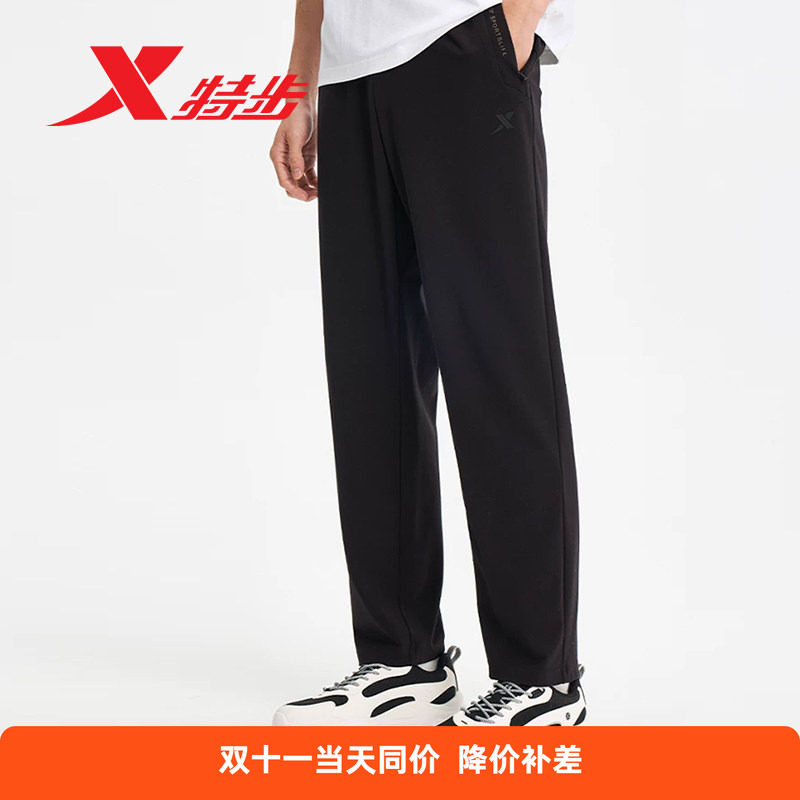 特步男裤运动裤2026夏季