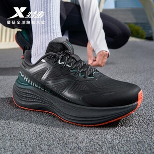 特步男鞋跑步鞋流云运动鞋2025冬季新款皮面休闲跑鞋男士黑色跑鞋