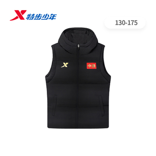 特步少年儿童男大童羽绒马甲2025冬新款 CHINA羽绒服675425364070