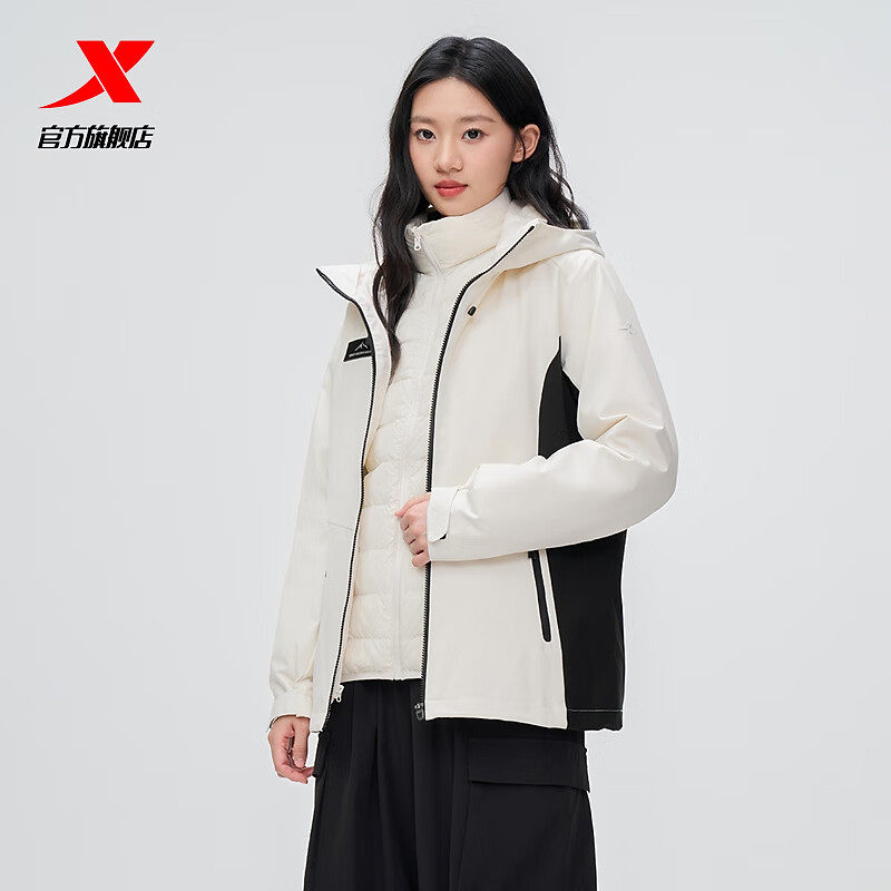 特步羽绒冲锋衣外套女2025冬季三合一两件套加厚保暖975428660082,运动服/休闲服装,运动茄克/外套,淘宝优惠券,粉丝福利购,淘宝优惠卷