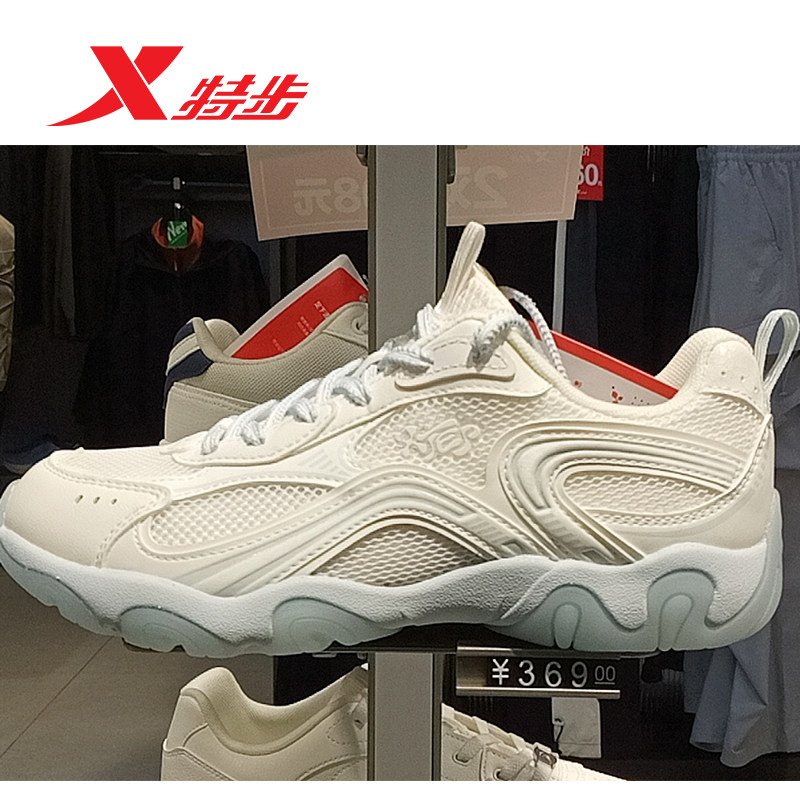 特步女鞋花瓣鞋SLIM运动鞋2026夏季新款网面透气薄底974218320045