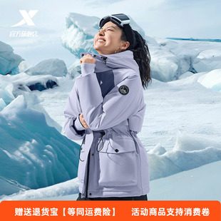 特步羽绒服女款冲锋衣2025冬季新款户外工装宽松外套中长款厚保暖