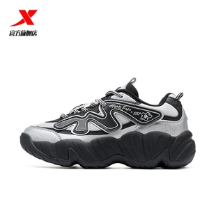 菠萝皮面老爹鞋 特步女鞋 运动鞋 新款 加绒加厚火山大棉萌仔2025冬季