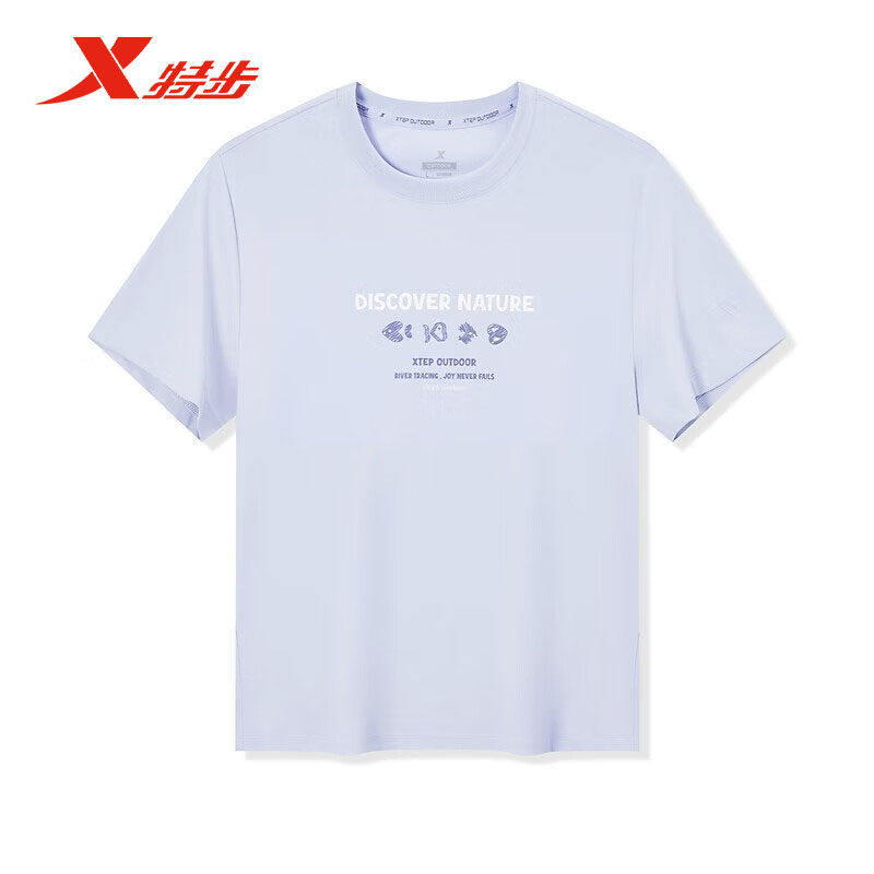 特步短袖T恤女2026夏季新款冰丝速干女士运动针织衫974228010013