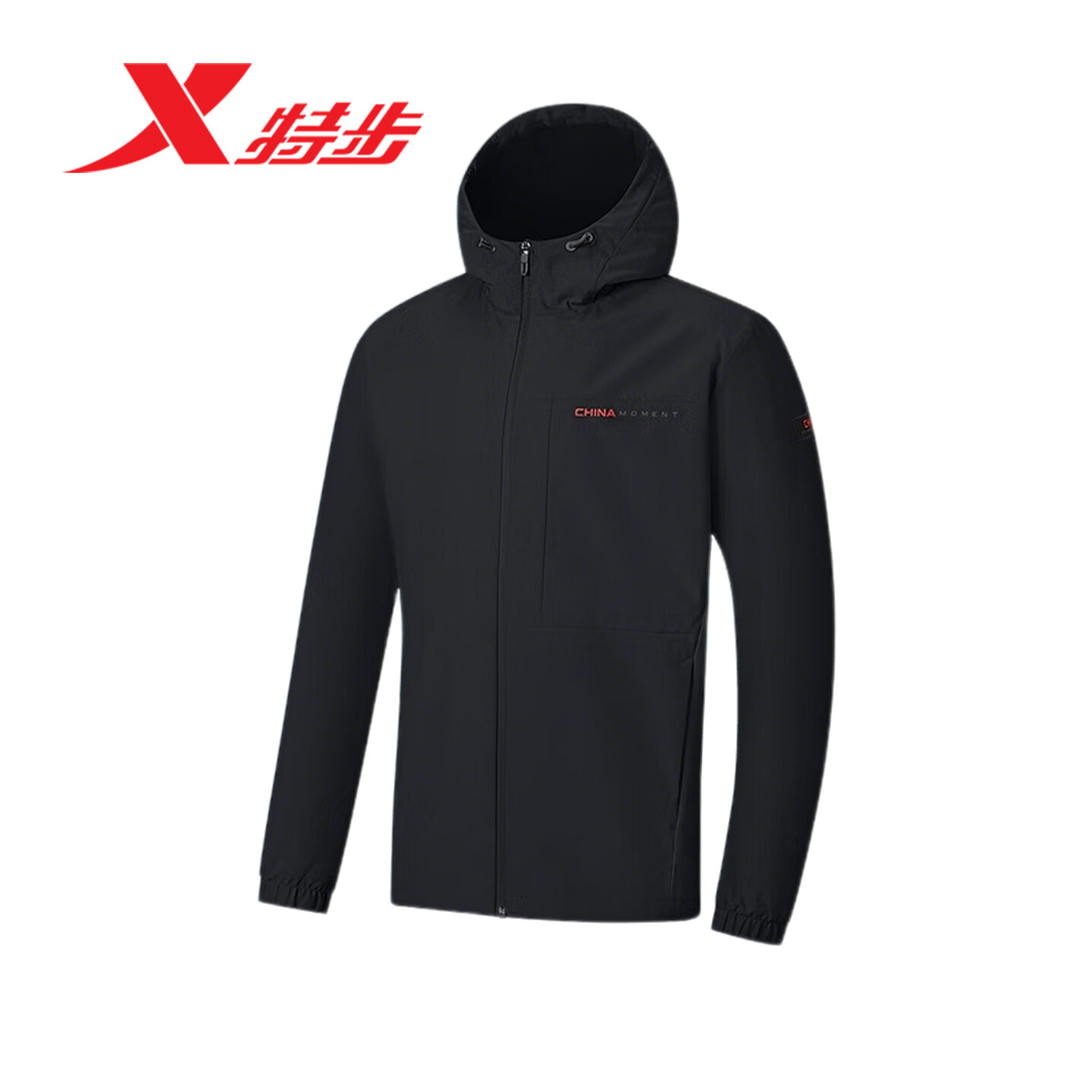 特步外套男款China冲锋衣2026春季新款薄绒保暖梭织连帽双层风衣