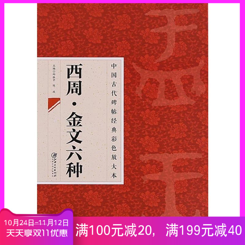 ʷǽÅÌ
