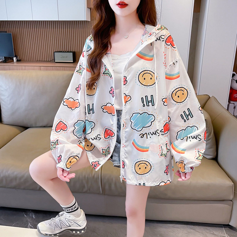 2026新款防晒衣女夏薄紫