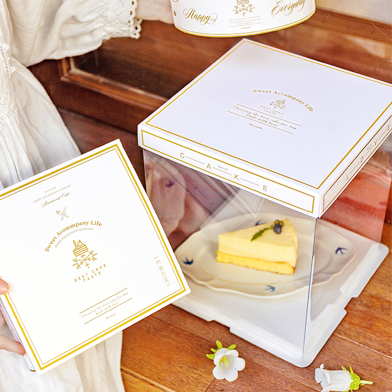 「原创」90%复购生日透明蛋糕盒