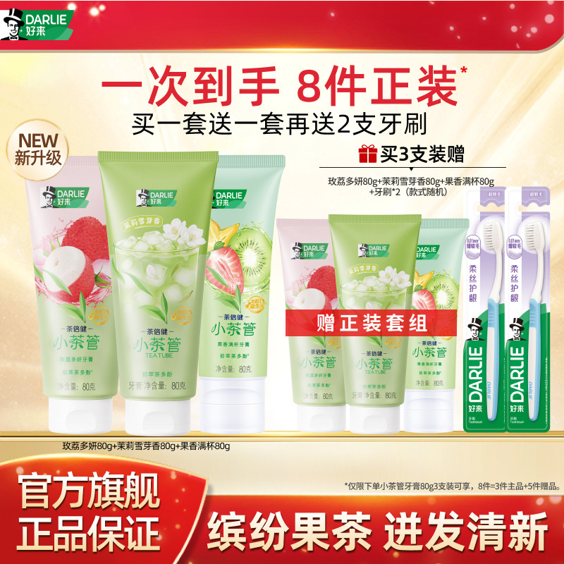 商品图